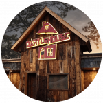 Daryl’s House Club
